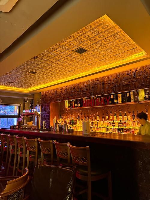 Bar Rouge